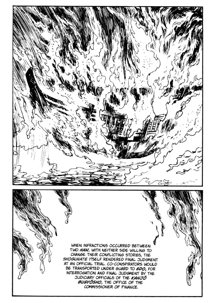 Lone Wolf and Cub Chapter 15 42